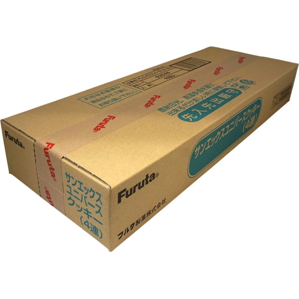 200円 フルタ 4連サンエックスユニバースクッキー [1箱 10個入]