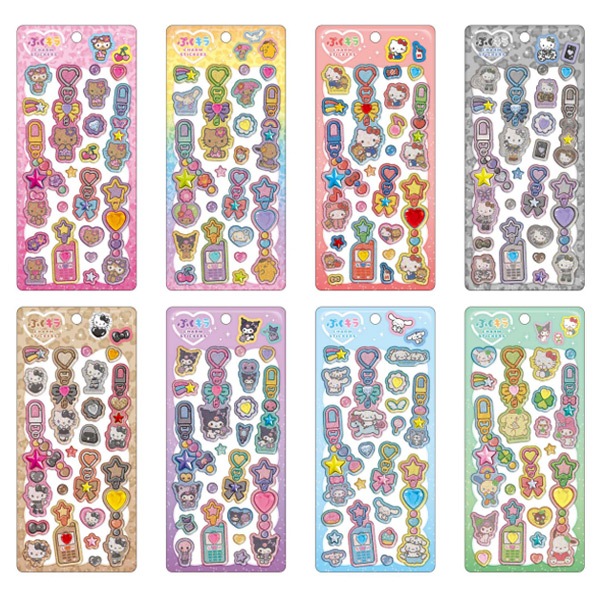 ぷくキラチャームステッカー サンリオキャラクターズ [1袋 8枚入