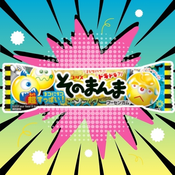 40円 コリス そのまんまモンスターフーセンガム [1箱 20個入]