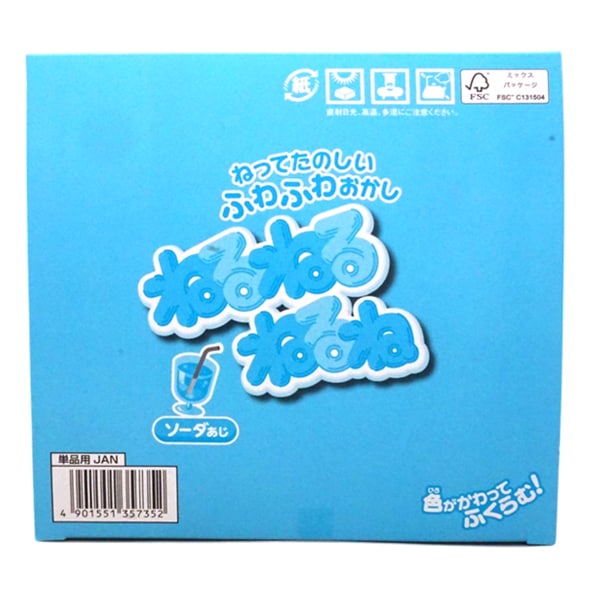 130円 クラシエ ねるねるねるね ソーダ味 [1箱 10個入]：駄菓子,お菓子