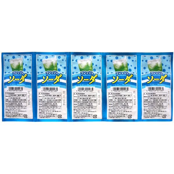 22円 松山 9gフレッシュソーダ 粉末ジュース [1箱 50個入]：駄菓子,お