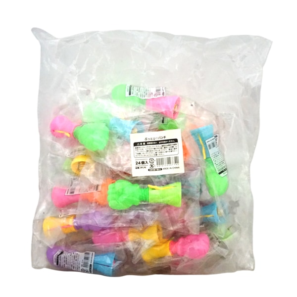 ミニミニ消ゴム　ルパン三世？V3？ガッチャマン？セブン？パチ　駄菓子屋　レトロ ミニミニ消ゴム ルパン三世？V3？ガッチャマン？セブン？パチ 駄菓子屋