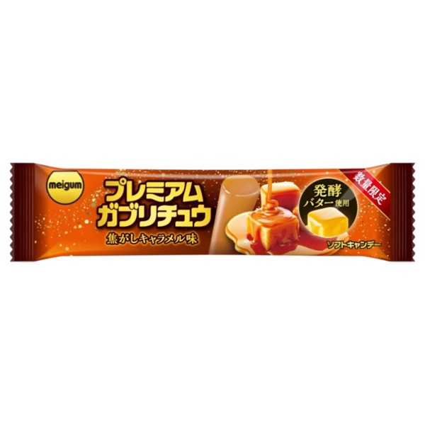 【特価品】50円 メイチュー プレミアムガブリチュウ 焦がしキャラメル味 [1箱 20個入]