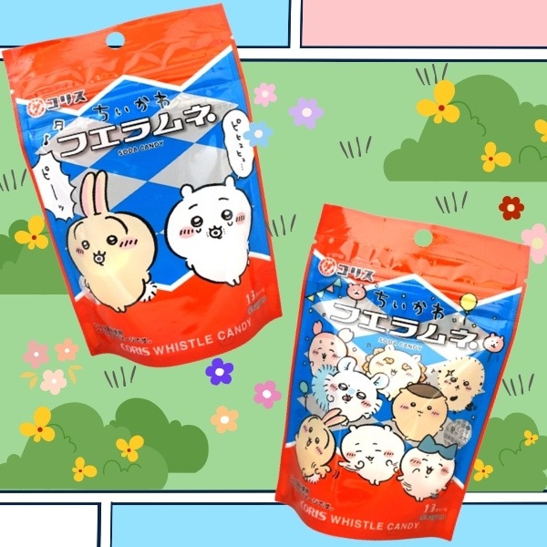 150円 コリス ちいかわフエラムネ [1箱 10個入]