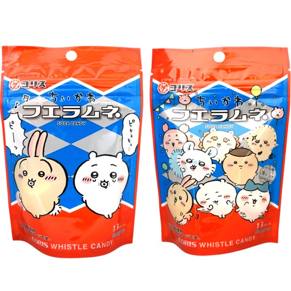 150円 コリス ちいかわフエラムネ [1箱 10個入]