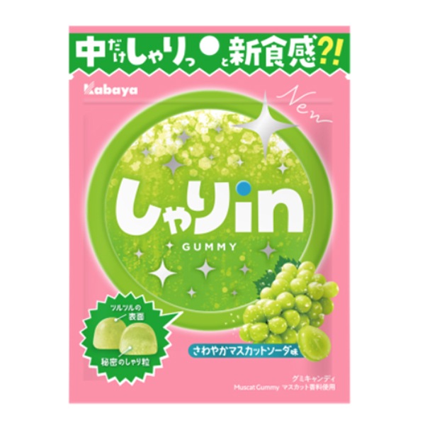 170円 カバヤ しゃりinグミ マスカットソーダ [1箱 10個入]