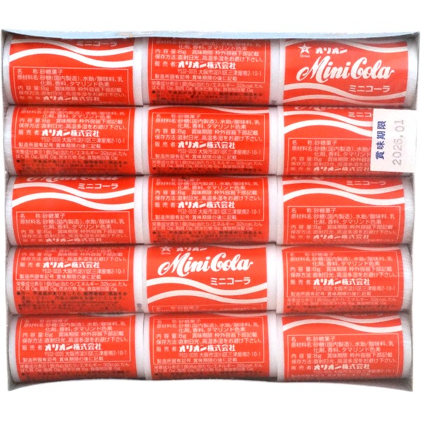 30円 オリオン 8gミニコーラ [1箱 30個入]