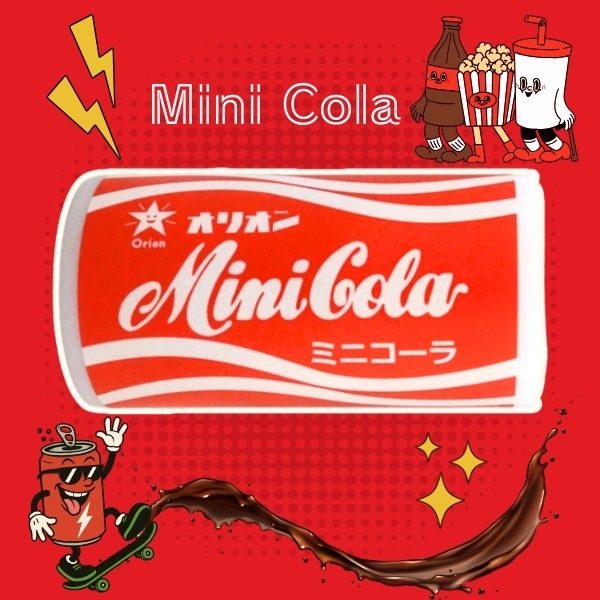 30円 オリオン 8gミニコーラ [1箱 30個入]