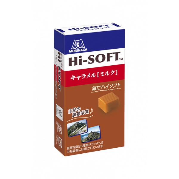 150円 森永 12粒ハイソフトキャラメル ミルク [1箱 10個入]