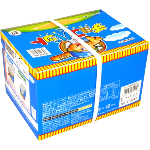 サンリツ チョコバット エース [1箱 30個入]：駄菓子,お菓子の通販｜卸
