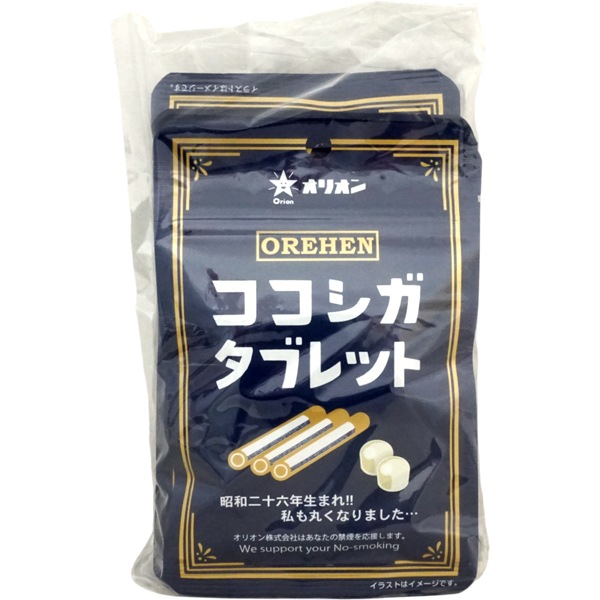 100円 オリオン 25gココシガタブレット [1袋 6個入]：駄菓子,お菓子の