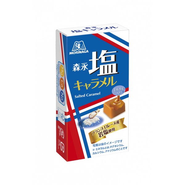 150円 森永 12粒塩キャラメル [1箱 10個入]