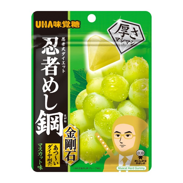 味覚糖 忍者めし鋼 金剛石 マスカット味 [1箱 10個入]