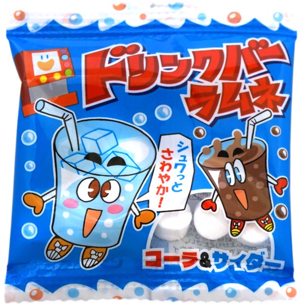 120円 やおきん 5連ドリンクバーラムネ [1箱 30個入]：駄菓子,お菓子の