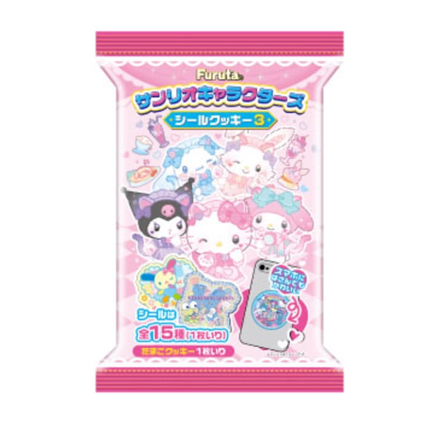 120円 フルタ サンリオキャラクターズシールクッキー3 [1箱 10個入]