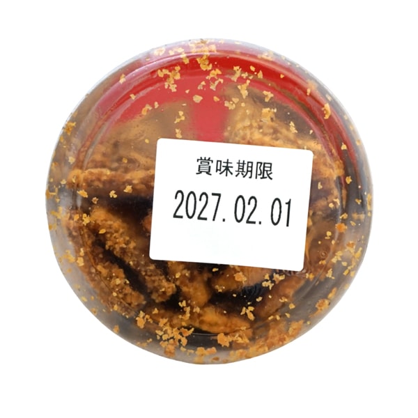 ○500円 よっちゃん POTソースカツ10本 [1箱 6個入]：駄菓子,お菓子の
