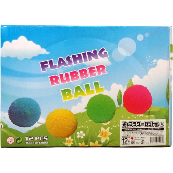 光るフラワーカットボール [1箱 12個入]