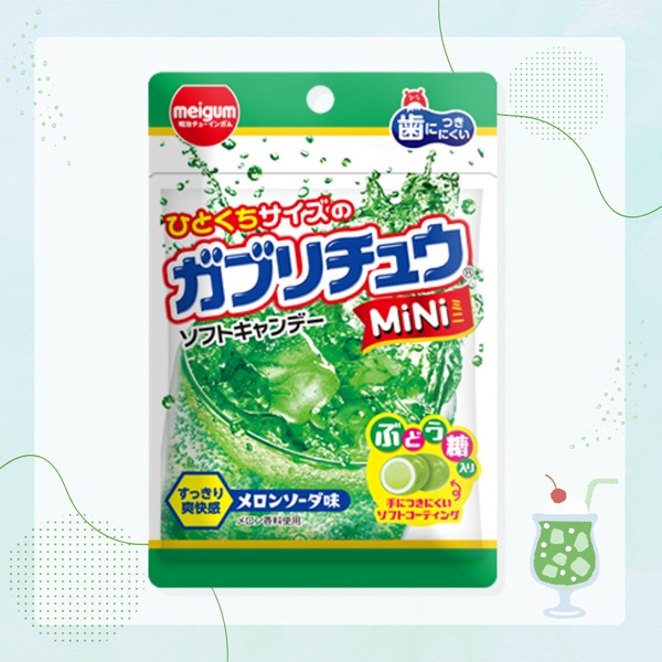 100円 メイチュー ガブリチュウミニメロンソーダ [1箱 10個入]