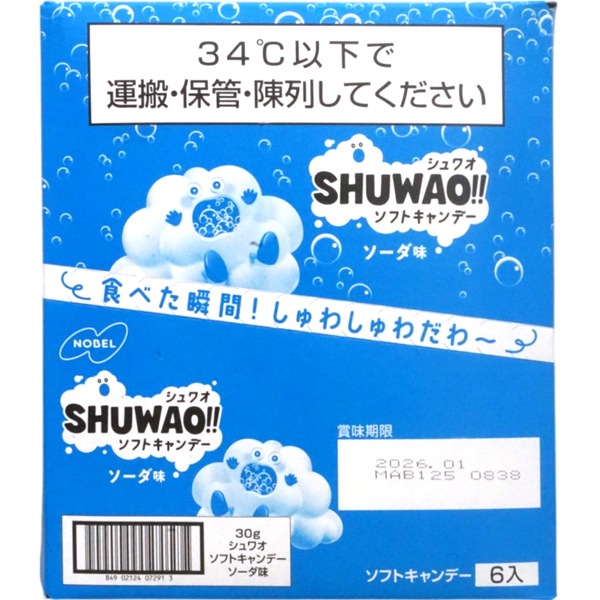 160円 ノーベル 30gシュワオキャンデーソーダ [1箱 6個入]