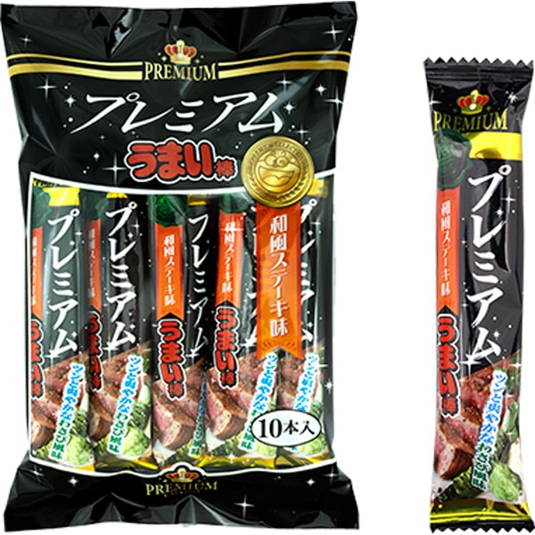 25円 やおきん プレミアムうまい棒 和風ステーキ味 [1袋 10個入
