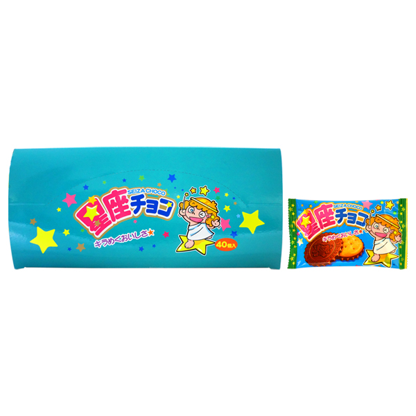 25円 やおきん 星座チョコ [1箱 40個入]：駄菓子,お菓子の通販｜卸問屋