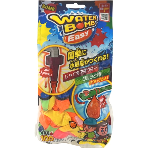【特価品】280円 丸昌 WATER BOMB EASY [1箱 8個入]