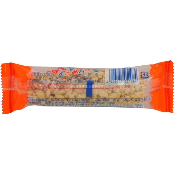 イエダ ぽんこめバー [1袋 30個入]