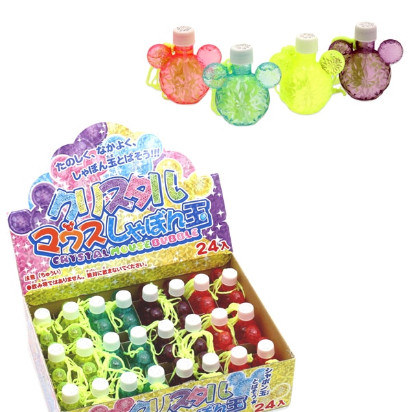 クリスタルマウスシャボン玉 [1箱 24個入]：駄菓子,お菓子の通販｜卸