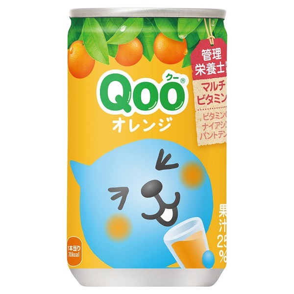 2ケースセット】ミニッツメイド クー オレンジ 缶 160g×60本：駄菓子