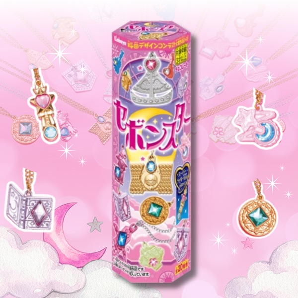 270円 カバヤ セボンスター [1箱 10個入]