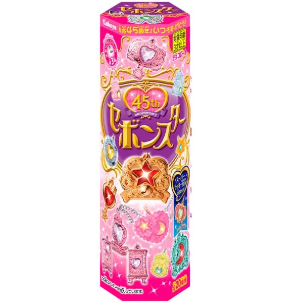 【休売中】270円 カバヤ セボンスター [1箱 10個入]