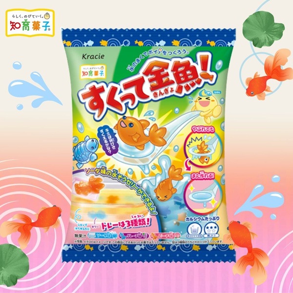 クラシエ すくって金魚！ [1箱 7個入]