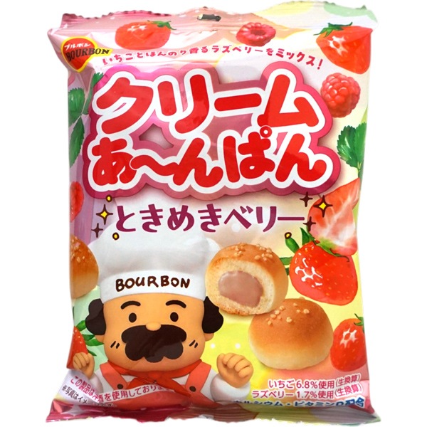 ブルボン 38gクリームあ～んぱん ときめきベリー [1箱 10個入]