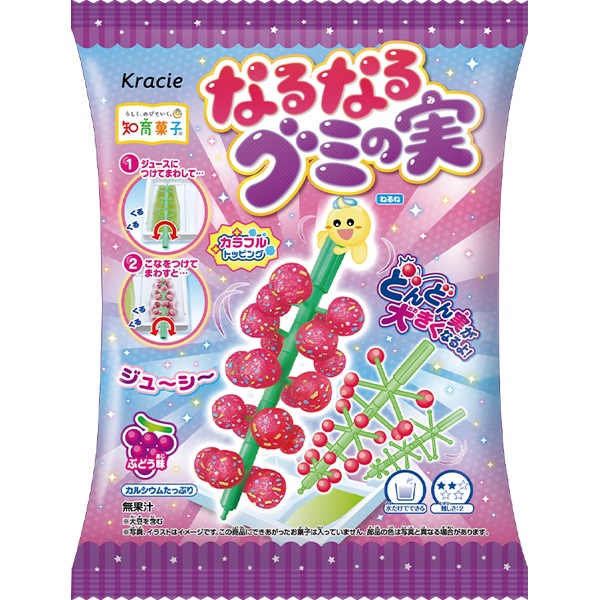 200円 クラシエ なるなるグミの実 [1箱 7個入]