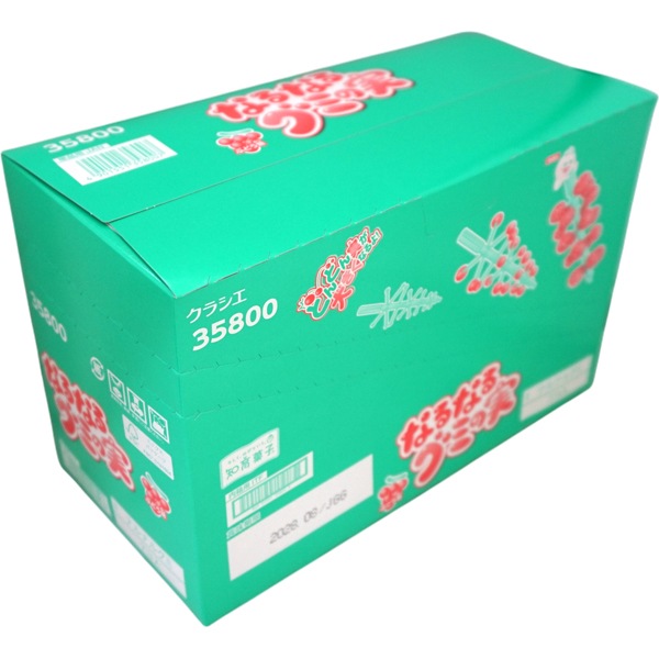 200円 クラシエ なるなるグミの実 [1箱 7個入]