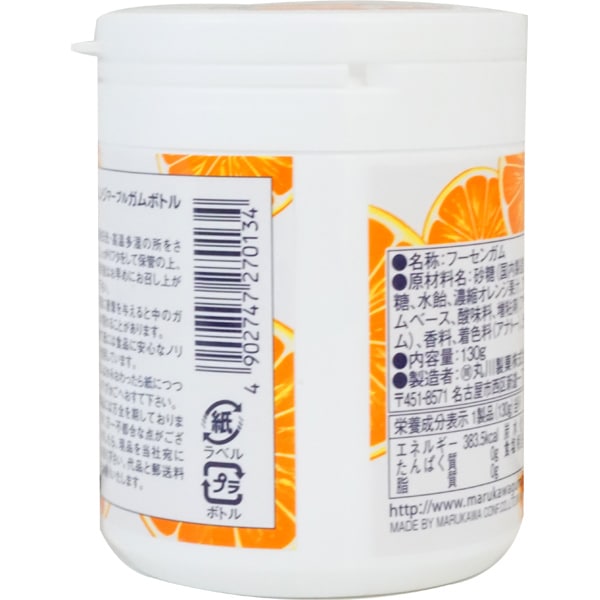 400円 マルカワ オレンジマーブルボトルガム [1箱 6個入]：駄菓子,お