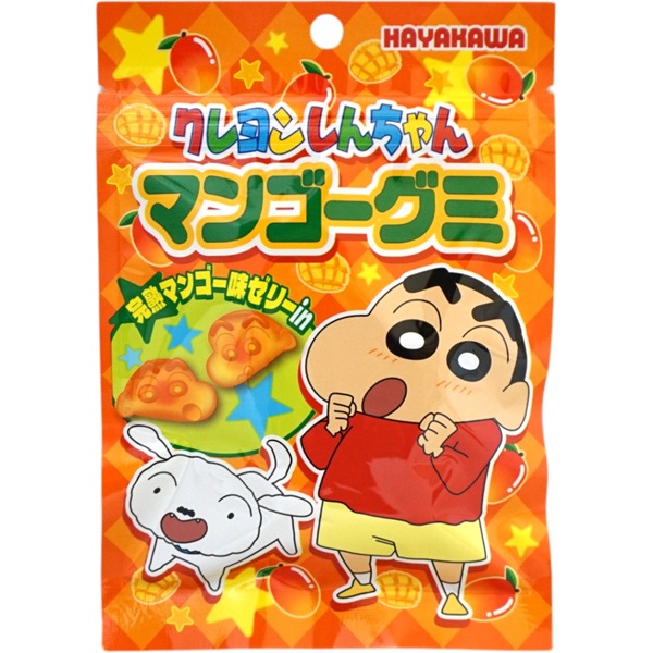 早川 35gクレヨンしんちゃんマンゴーグミ [1袋 8個入]：駄菓子,お菓子