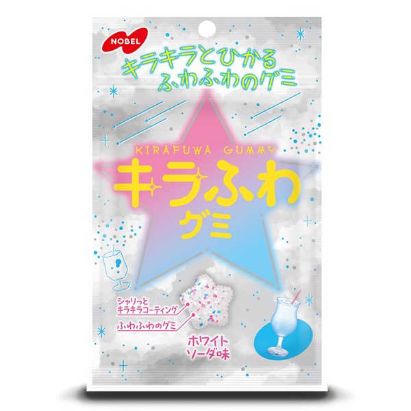 160円 ノーベル 50gキラふわグミ ホワイトソーダ味 [1箱 6個入]