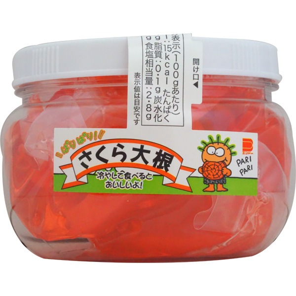 遠藤 180gぱりぱりさくら大根 [1箱 12個入]