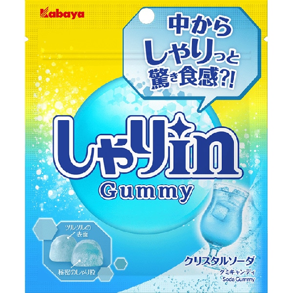 170円 カバヤ 52gしゃりinグミ クリスタルソーダ味 [1箱 10個入