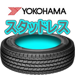 正規品YOKOHAMAスタッドレス ice GUARD for VAN iG91 145/80R13 82/80N　銀行振込不可