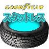ʥåɥ䡼åɥ쥹 ICE NAVI SUV 225/60R17 99QԿԲ