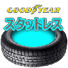 ʥåɥ䡼åɥ쥹 ICE NAVI 7 225/60R16 98QԿԲ