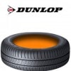 �����ʥ�����å� ���ʥ����� RV505 205/70R15 96H
