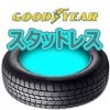 ʥåɥ䡼åɥ쥹 ICE NAVI 7 255/40R18 99Q XLԿԲ