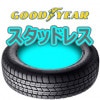 ʥåɥ䡼åɥ쥹 ICE NAVI 7 195/60R17 90QԿԲġλͽ