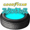 �����ʥ��åɥ��䡼�����åɥ쥹 ICE NAVI SUV 195/80R15 96Q����Կ����Բ�