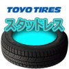 ������TOYO�����åɥ쥹 OBSERVE GIZ2 195/55R16 87Q����Կ����Բ�