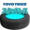 TOYOåɥ쥹 OBSERVE GSi-6 225/65R17 102QԿԲ