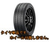 ʥԥꥹåɥ쥹 ICE ZERO ASIMMETRICO 245/40R19 98H XLԿԲ